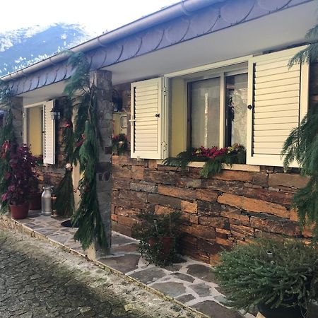 Апартаменты O Refugio Do Mineiro Арока Экстерьер фото